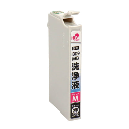 エプソン用 IB09MB (電卓) 洗浄カートリッジ マゼンタ