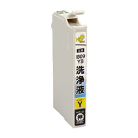 エプソン用 IB09YB (電卓) 洗浄カートリッジ イエロー