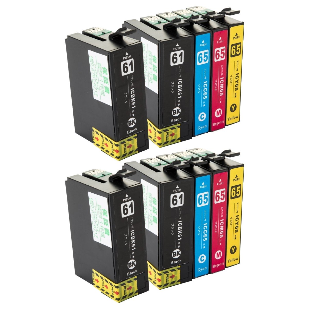 エプソン用 IC4CL6165 (ペンと糸) 互換インク 4色セット