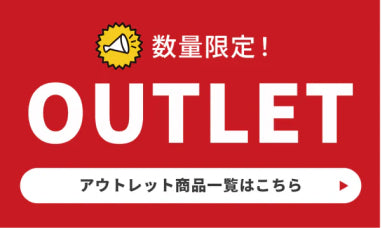 インクのチップス本店 – 互換インクカートリッジ通販