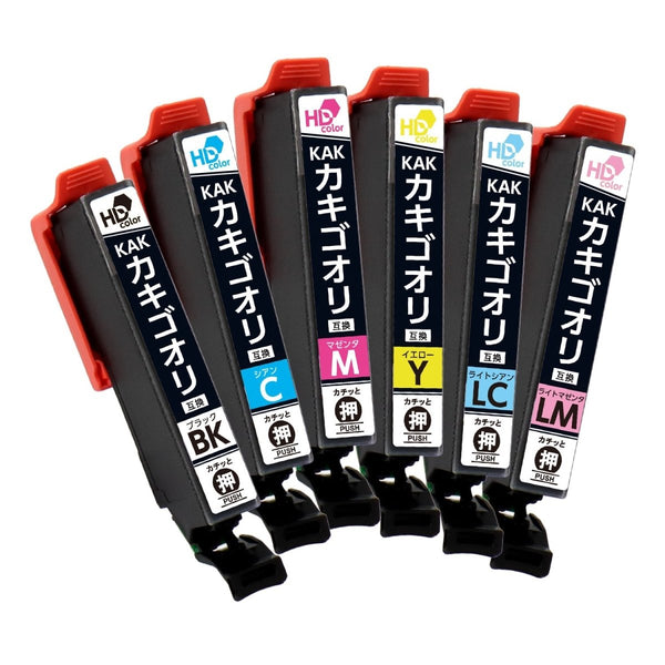 EPSON インクカートリッジ KAK-6CL 6色 カキゴオリ 2セット エプソン用 KAK-6CL (カキゴオリ) 互換インク 4本選べるセット