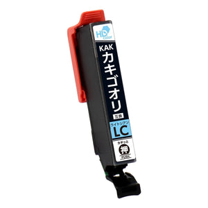 エプソン用 KAK-LC (カキゴオリ)  互換インク ライトシアン