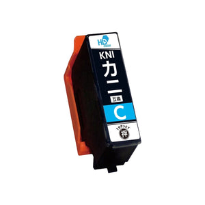 エプソン用 KNI-C-L (カニ)  互換インク シアン 増量版
