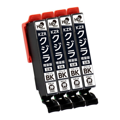 エプソン用 KZR - BK - L （クジラ）互換インク ブラック 増量版