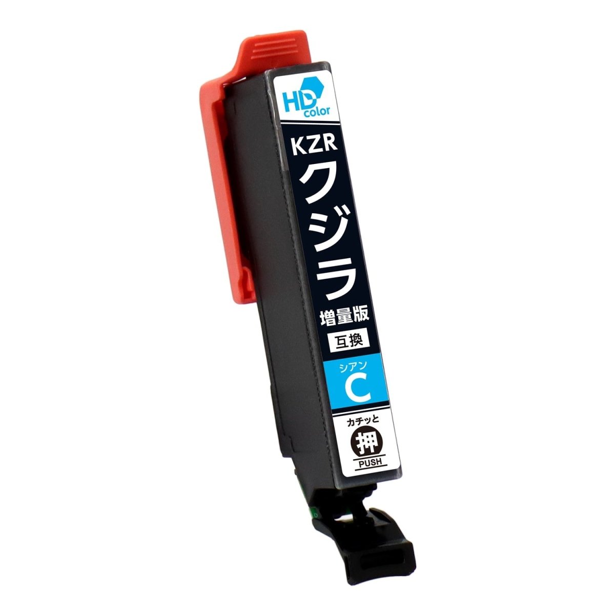 エプソン用 KZR - C - L （クジラ）互換インク シアン 増量版