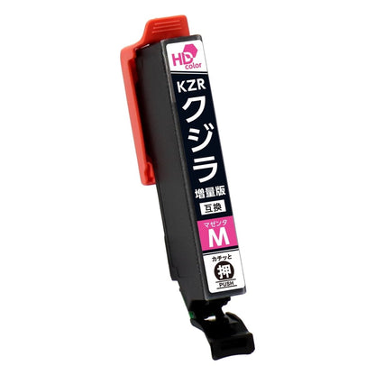 エプソン用 KZR - M - L （クジラ） 互換インク マゼンタ 増量版