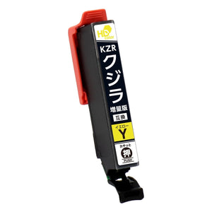 エプソン用 KZR-Y-L（クジラ） 互換インク イエロー 増量版
