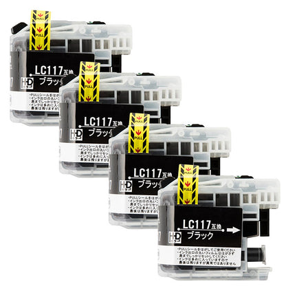 ブラザー用 LC117PGBK 互換インク ブラック