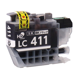 ブラザー用 LC411BK 互換インク ブラック