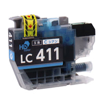 ブラザー用 LC411C 互換インク シアン