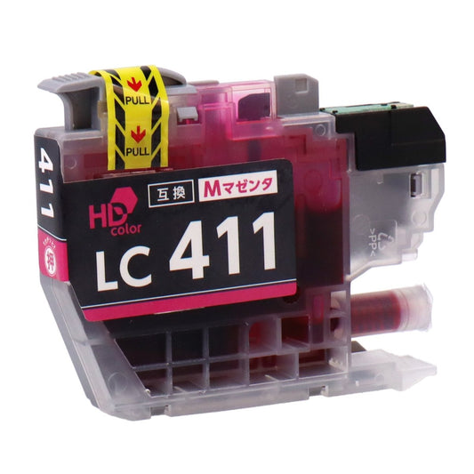 ブラザー用 LC411M 互換インク マゼンタ