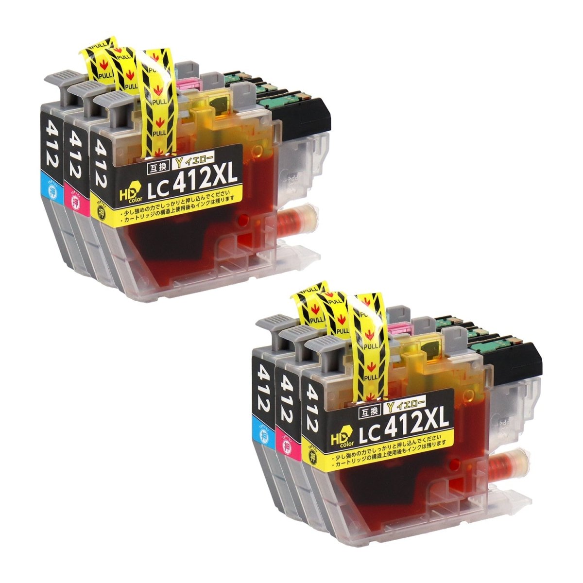 ブラザー用 LC412XLC / LC412XLM / LC412XLY 互換インク カラー3色セット 大容量