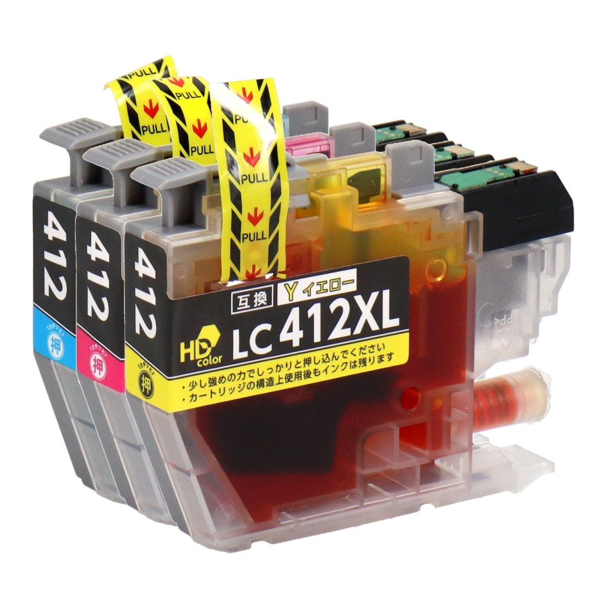 ブラザー用 LC412XLC / LC412XLM / LC412XLY 互換インク カラー3色セット 大容量