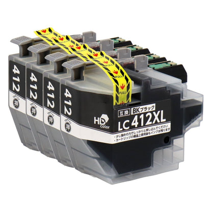 ブラザー用 LC412XLBK 互換インク ブラック 大容量