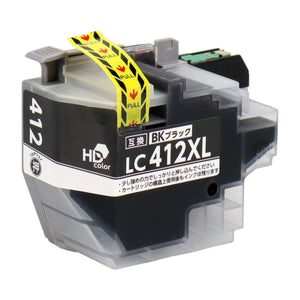 ブラザー用 LC412XLBK 互換インク ブラック 大容量