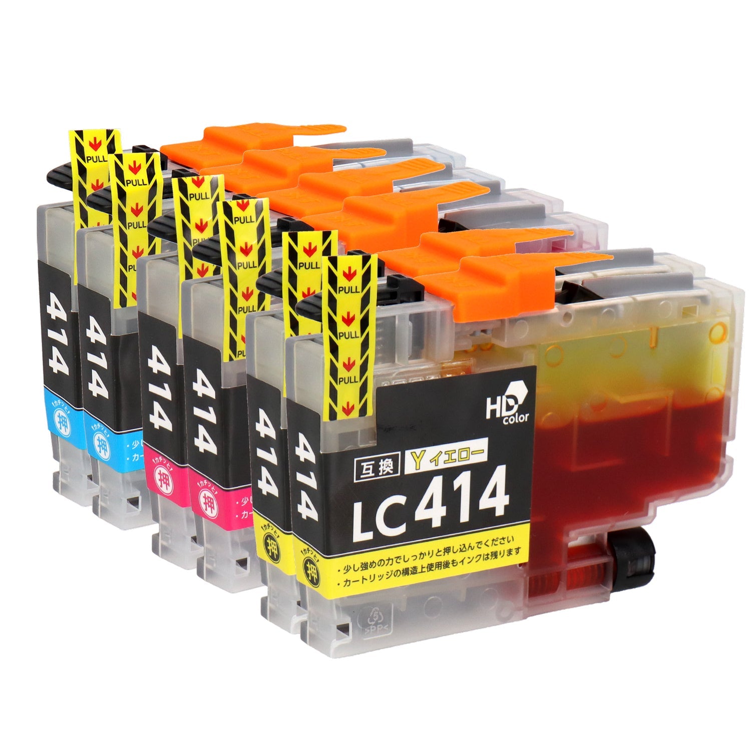 ブラザー用 LC414 互換インク カラー3色 シリアルなし