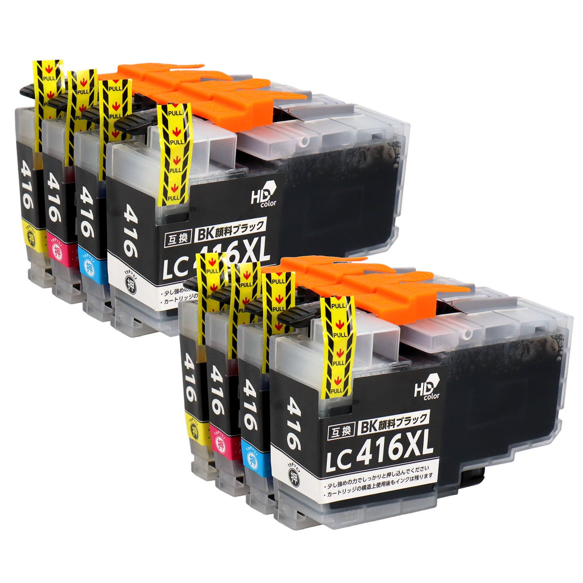 ブラザー用 LC416XL-4PK 互換インク 4色セット 大容量 シリアルなし 