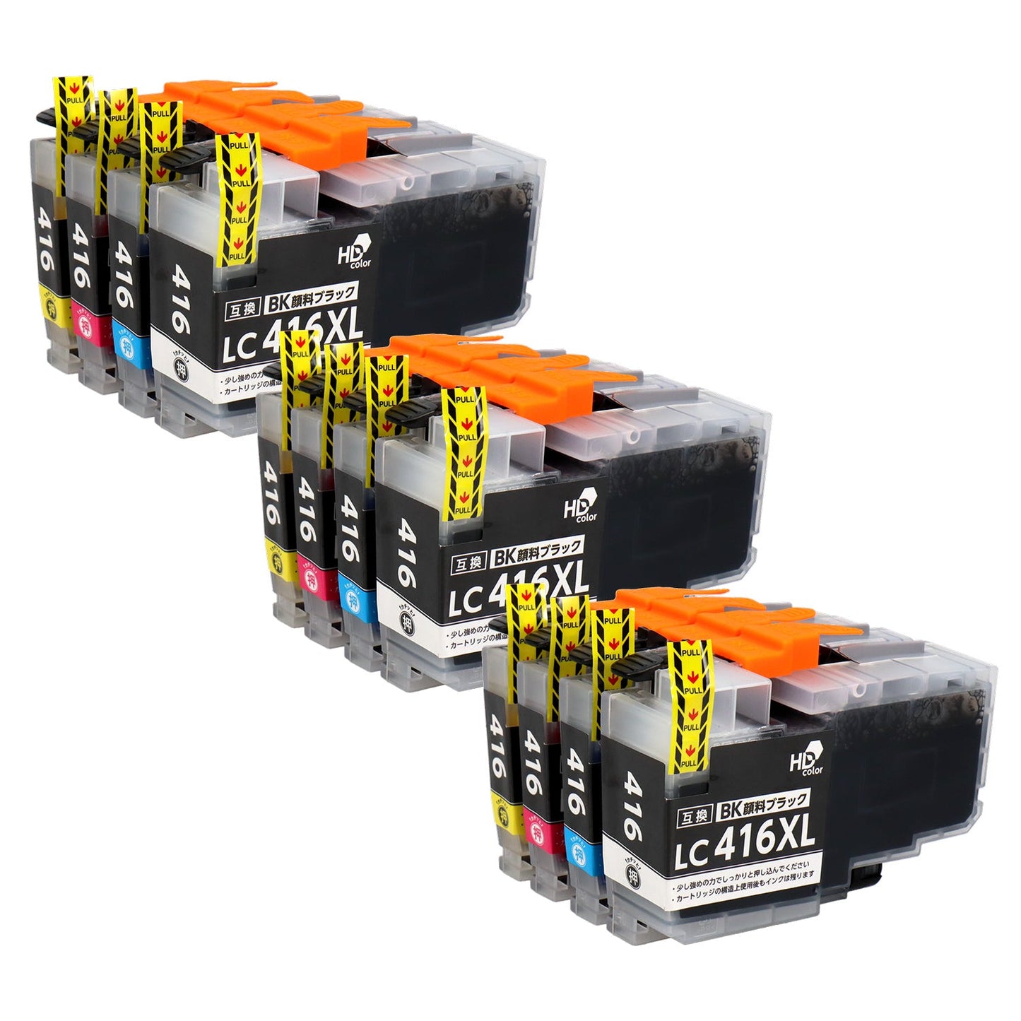 ブラザー用 LC416XL-4PK 互換インク 4色セット シリアルなし