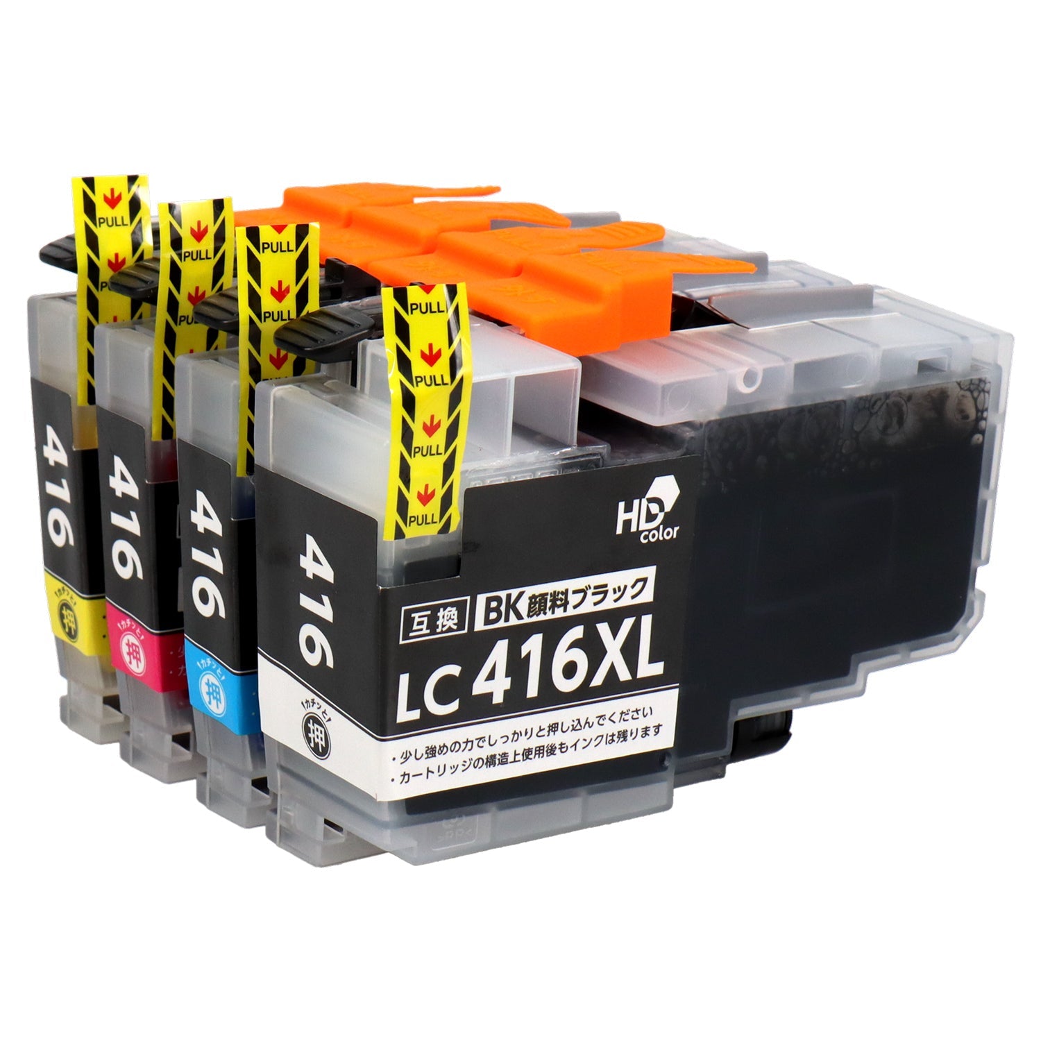 ブラザー用 LC416XL-4PK 互換インク 4色セット 大容量 シリアルなし 
