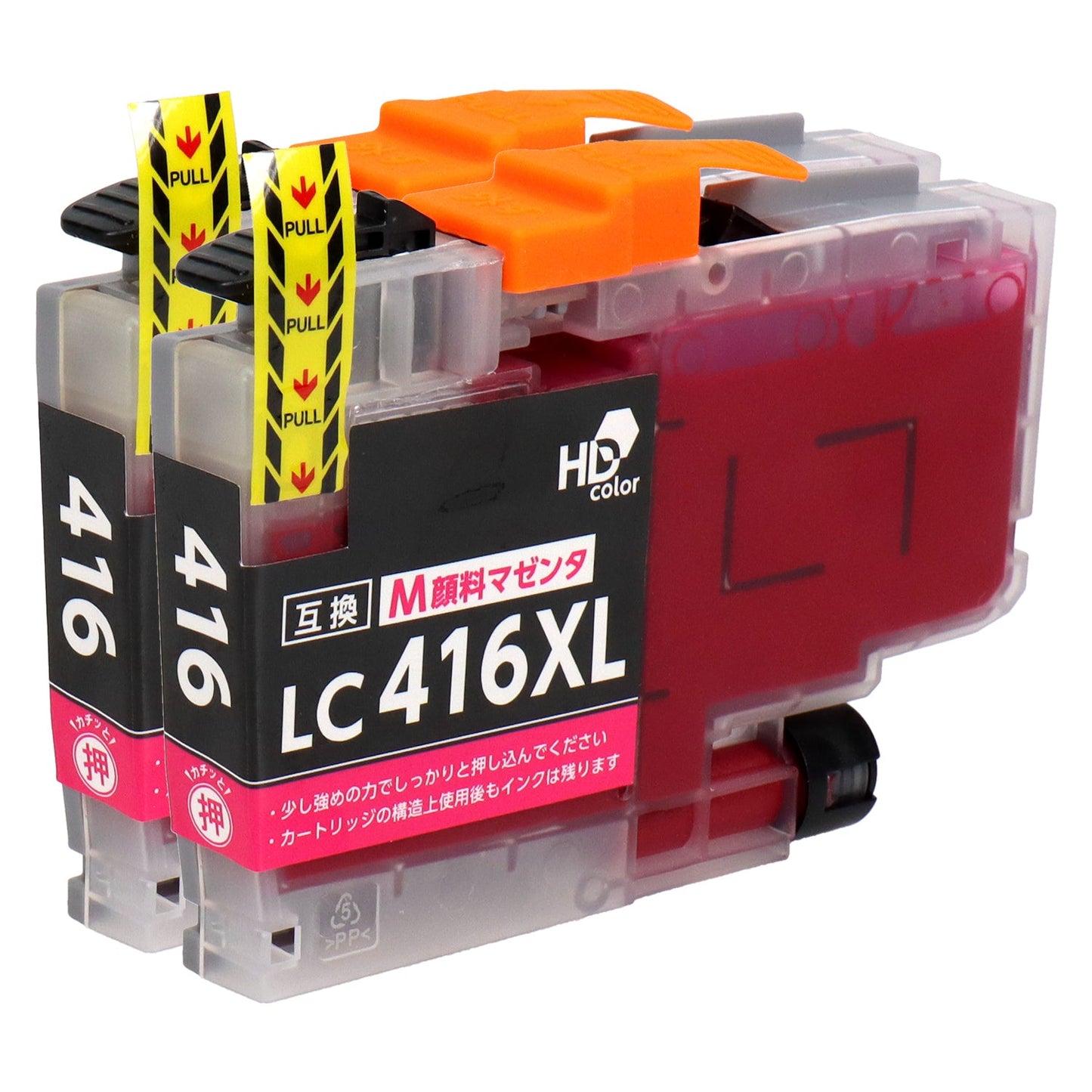 ブラザー用 LC416XLM 互換インク 顔料マゼンタ シリアルなし