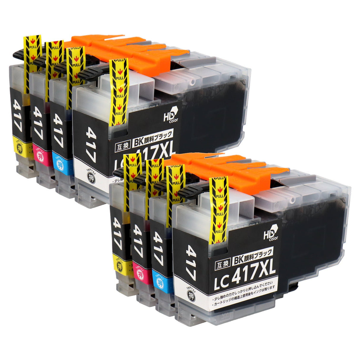 ブラザー用 LC417XL-4PK 互換インク 4色セット 大容量 顔料 – インクの 