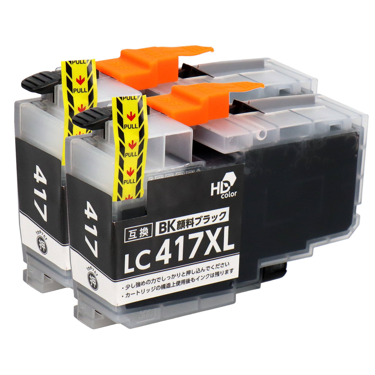 ブラザー用 LC417XLBK 互換インク 顔料ブラック 大容量 顔料 – インク 