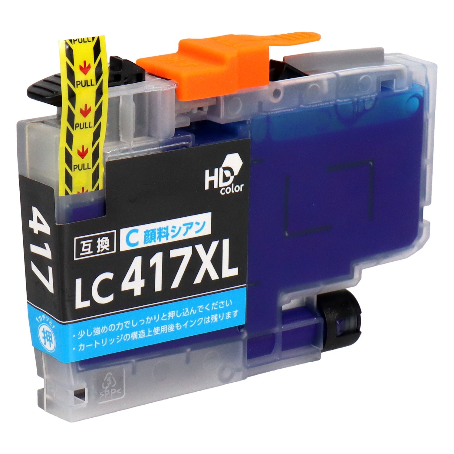 ブラザー用 LC417XL-4PK 互換インク 4色セット 顔料