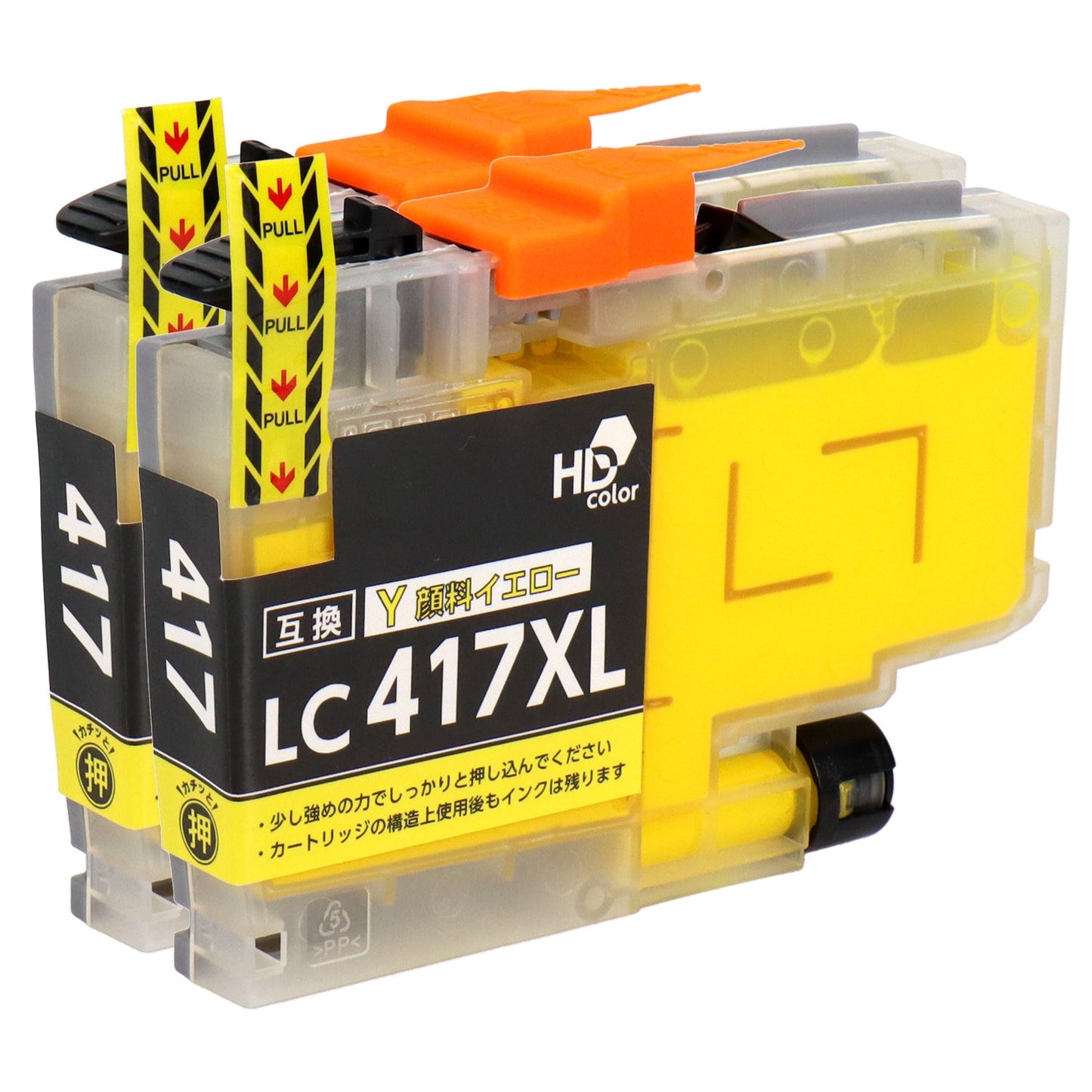 ブラザー用 LC417XLY 互換インク 顔料イエロー