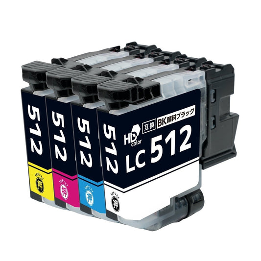 ブラザー用 LC512 互換インク 4色セット