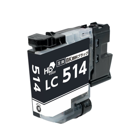 ブラザー用 LC514BK 互換インク ブラック
