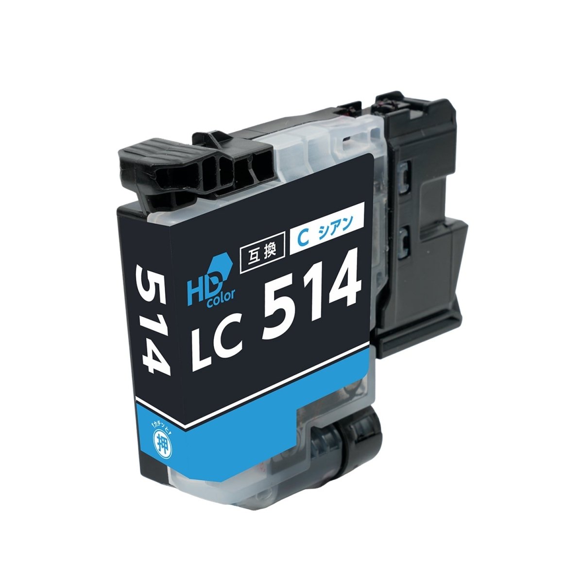 ブラザー用 LC514C 互換インク シアン