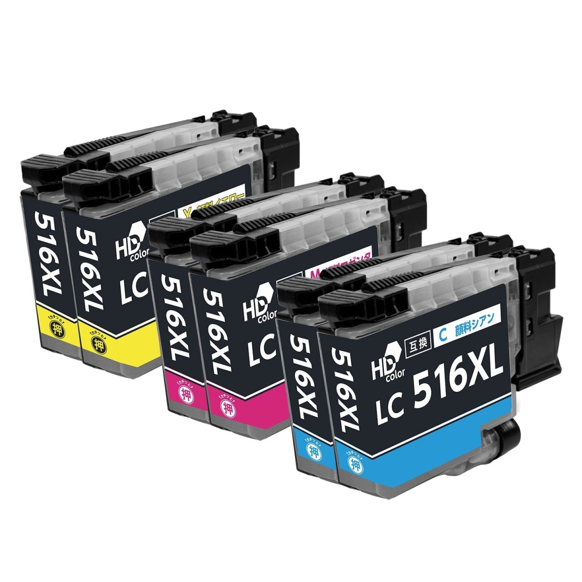 ブラザー用 LC516XLC / LC516XLM / LC516XLY 互換インク カラー3色セット 大容量
