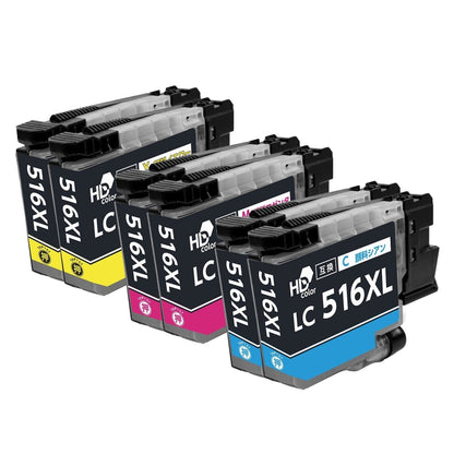 ブラザー用 LC516XLC / LC516XLM / LC516XLY 互換インク カラー3色セット 大容量