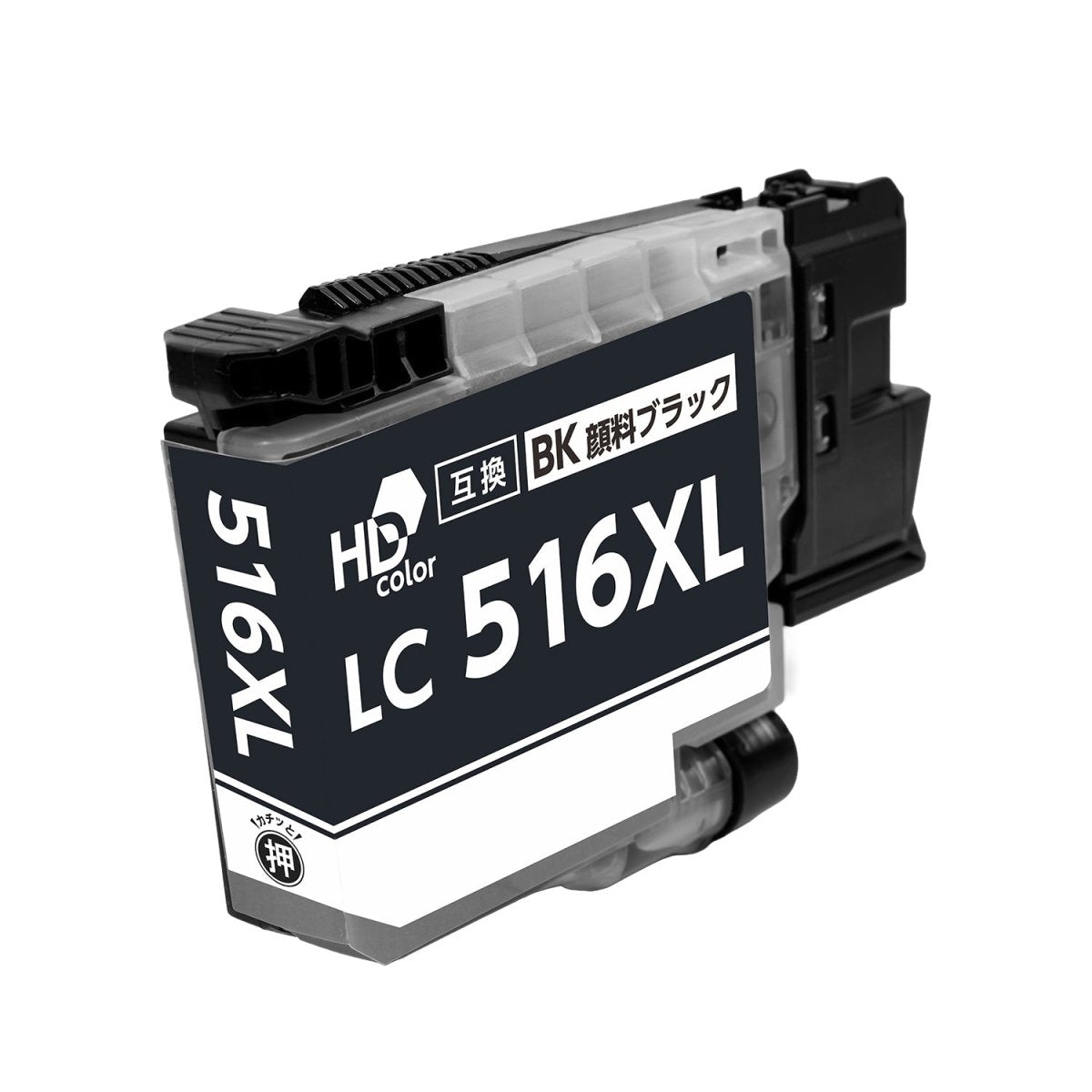 ブラザー用 LC516XLBK 互換インク ブラック 大容量