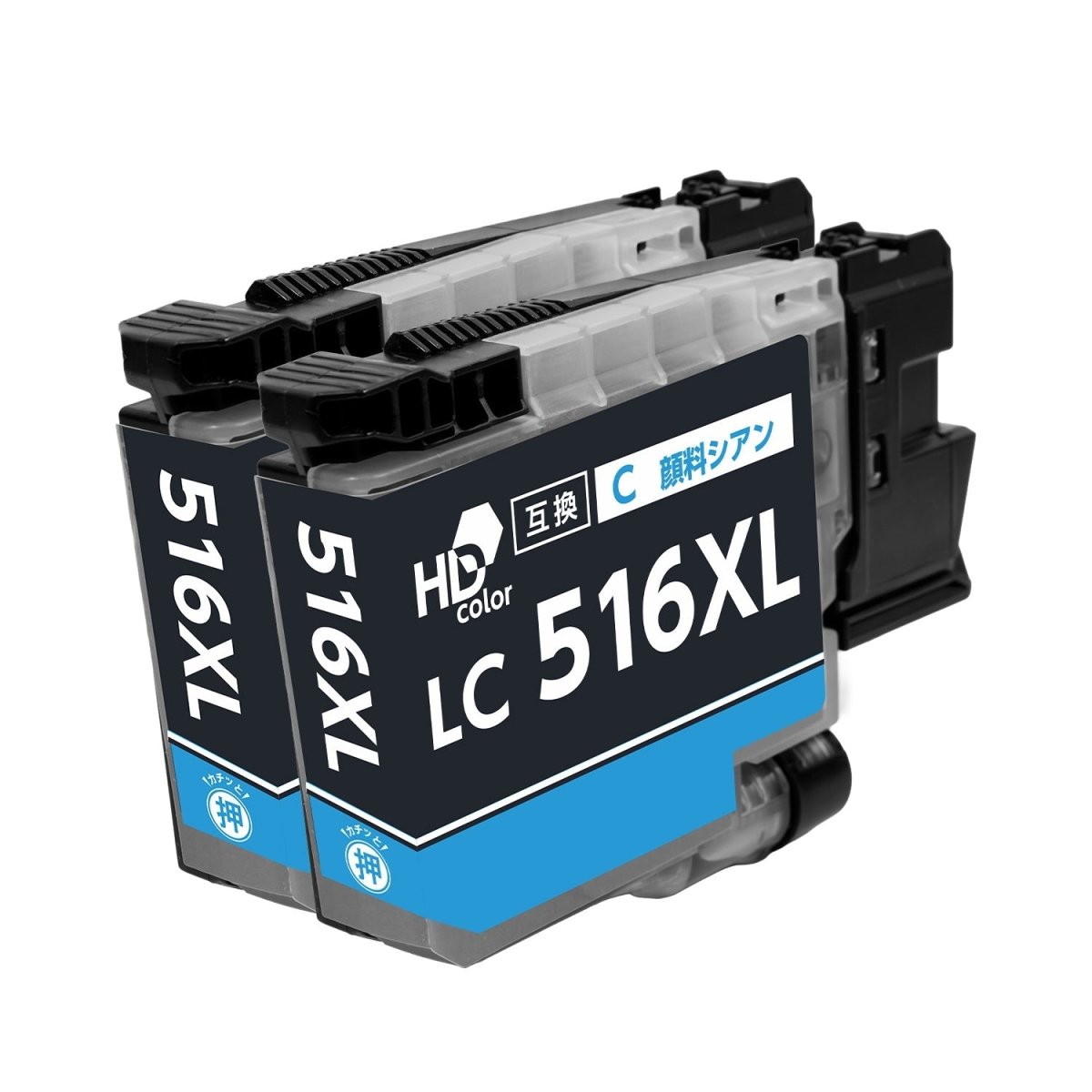 ブラザー用 LC516XLC 互換インク シアン 大容量