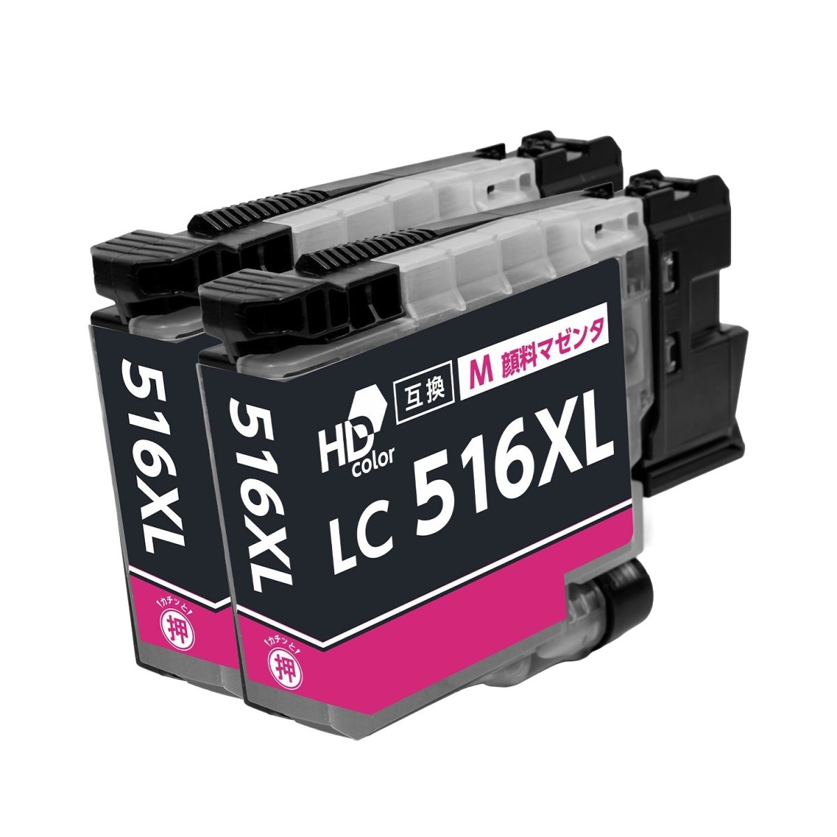 ブラザー用 LC516XLM 互換インク マゼンタ 大容量