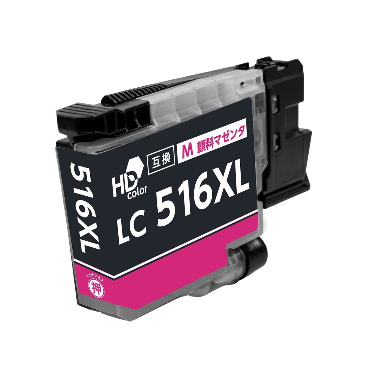 ブラザー用 LC516XLM 互換インク マゼンタ 大容量