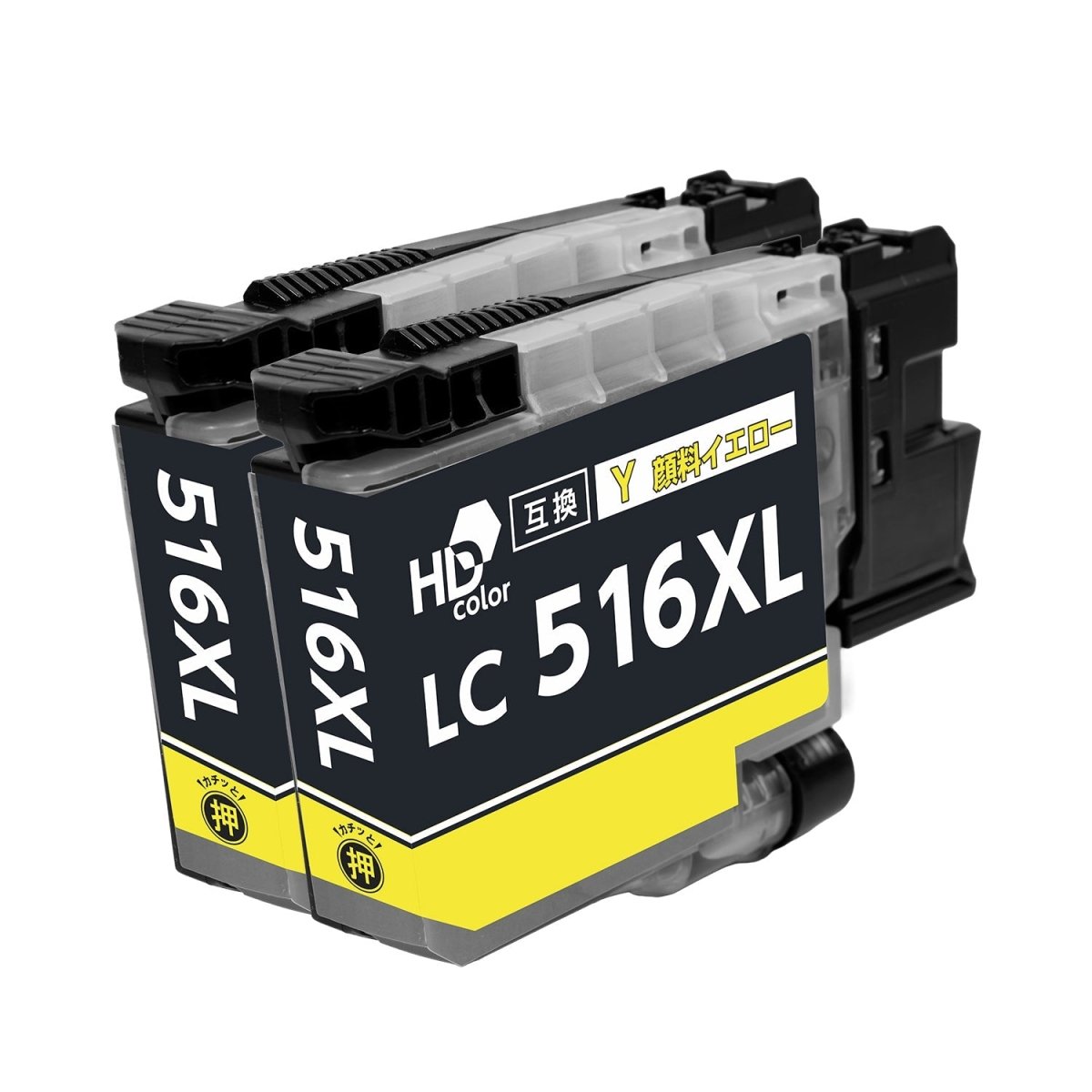 ブラザー用 LC516XLY 互換インク イエロー 大容量