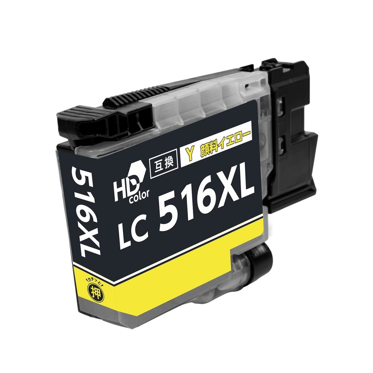 ブラザー用 LC516XLY 互換インク イエロー 大容量