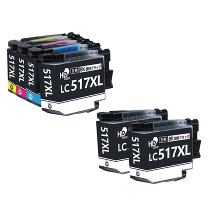 ブラザー用 LC517XL 互換インク 顔料 4色セット 大容量