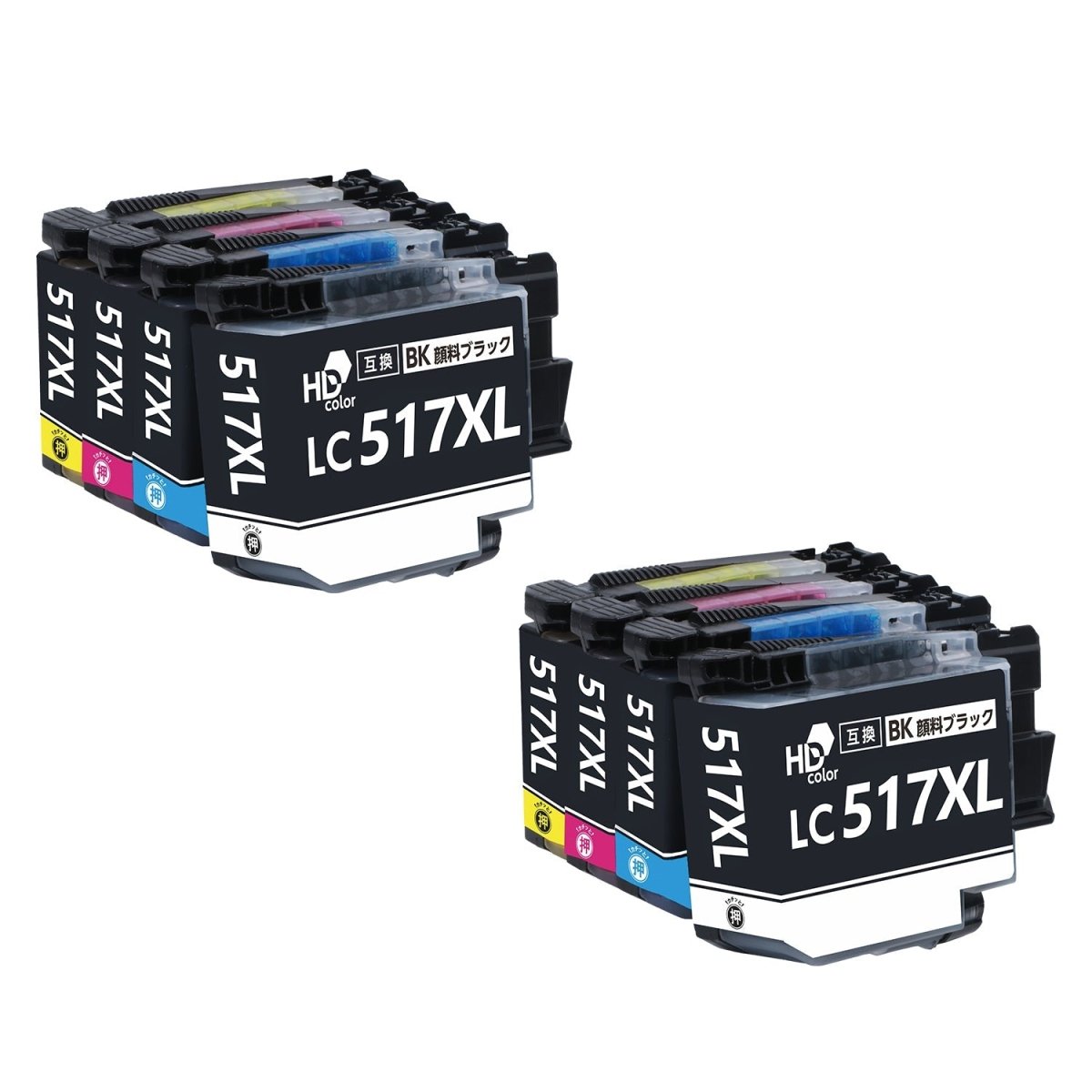 ブラザー用 LC517XL 互換インク 顔料 4色セット 大容量
