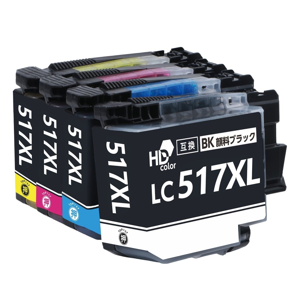 ブラザー用 LC517XL 互換インク 顔料 4色セット 大容量