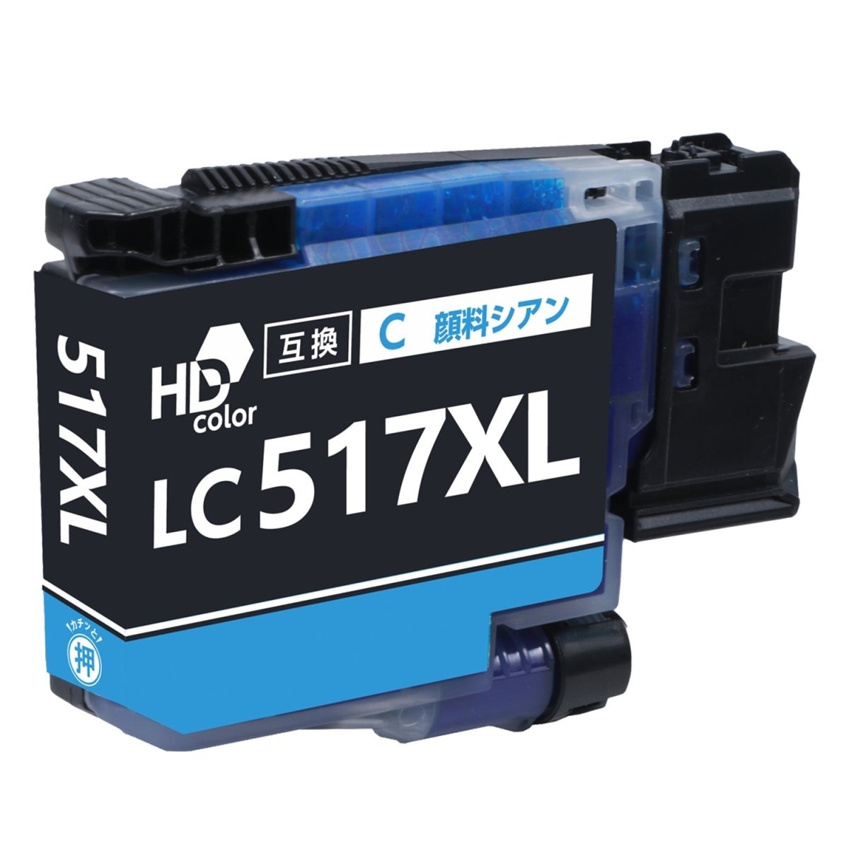 ブラザー用 LC517XLC 互換インク 顔料シアン 大容量