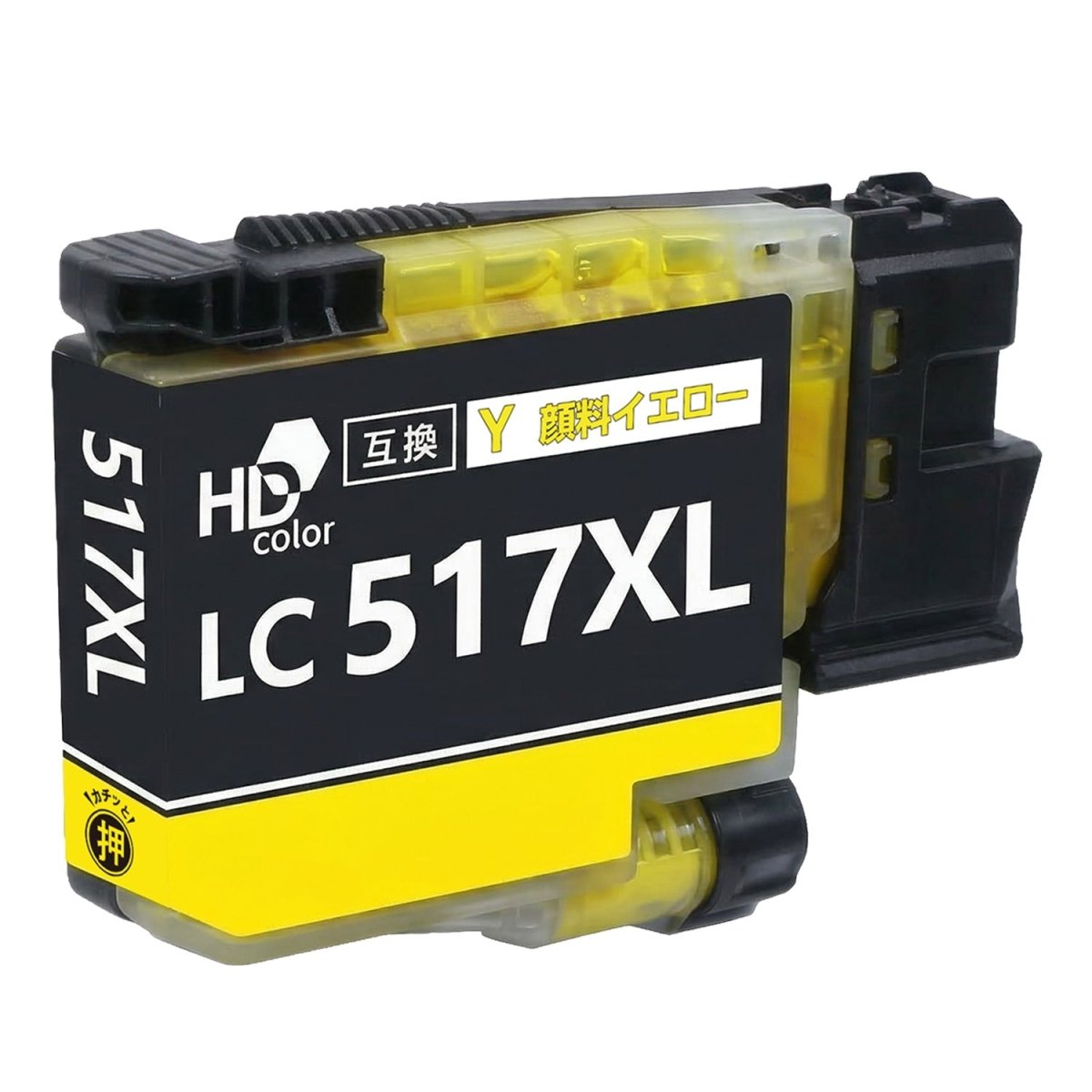 ブラザー用 LC517XLY 互換インク 顔料イエロー 大容量