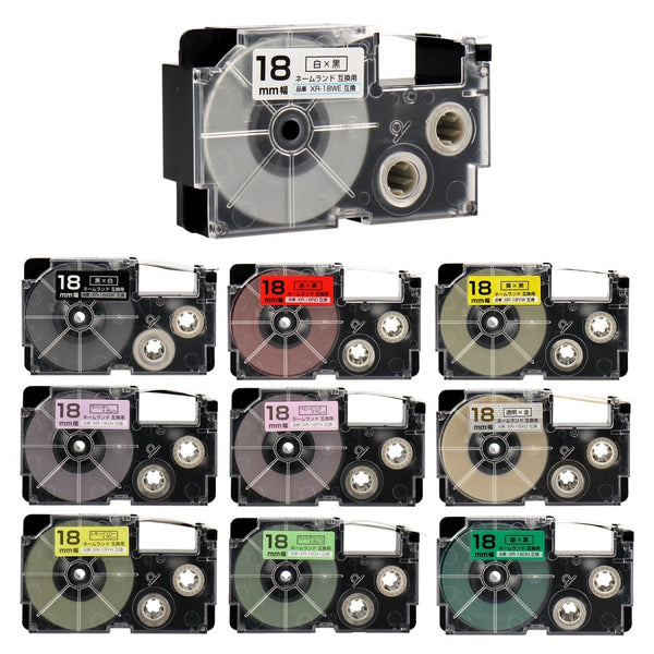 CASIO用  ネームランド用互換テープカートリッジ 18mm幅から好きな色を10個選べるセット