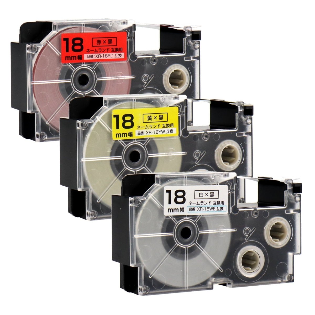 CASIO用 ネームランド用互換テープカートリッジ 18mm幅から好きな色を3個選べるセット