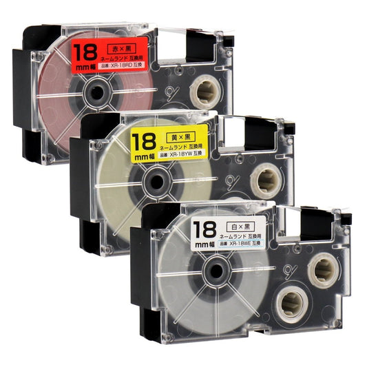 CASIO用 ネームランド用互換テープカートリッジ 18mm幅から好きな色を3個選べるセット