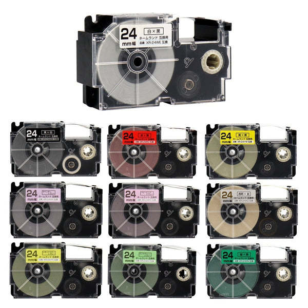 CASIO用  ネームランド用互換テープカートリッジ 24mm幅から好きな色を10個選べるセット