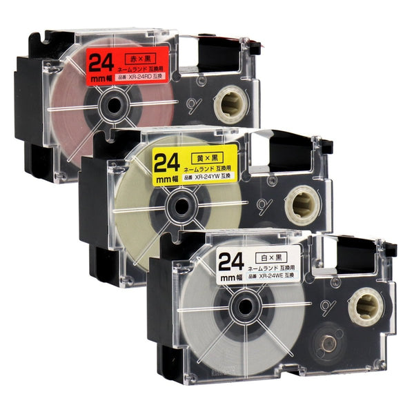 CASIO用  ネームランド用互換テープカートリッジ 24mm幅から好きな色を3個選べるセット
