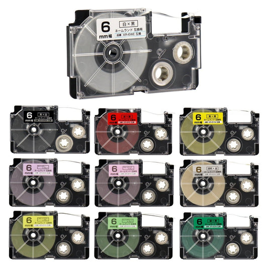 CASIO用 ネームランド用互換テープカートリッジ 6mm幅から好きな色を10個選べるセット